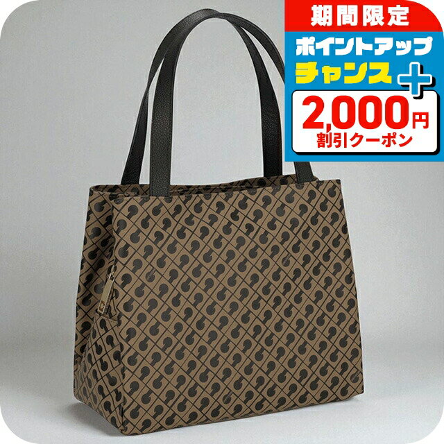 ＼2000円OFF+全品7倍+さらに9倍★7日限定／ ゲラルディーニ トートバッグ レディース ブランド GHERARDINI GH0223 TOFFE ブラウン/ブラック 軽量 手提げ 高級 おしゃれ プレゼント 女性 実用的 かわいい