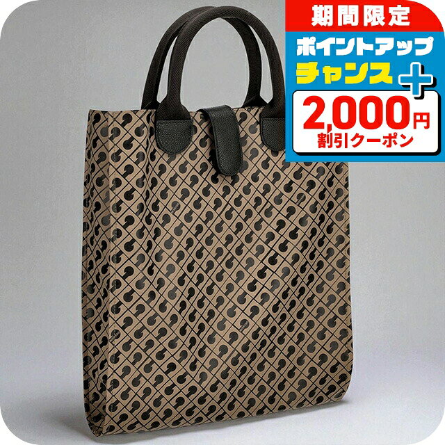 GHERARDINI - ＼クーポン利用で18260円★さらに+9倍／ ゲラルディーニ ハンドバッグ レディース ブランド GHERARDINI GH0252 TOFFE ブラウン/ブラック 軽量 小さめ 手提げ 高級 おしゃれ プレゼント 女性 実用的 かわいい
