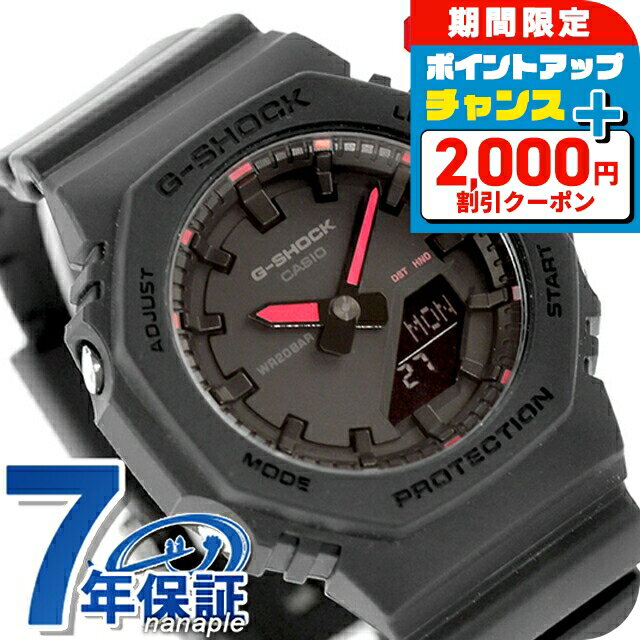 2000OFF+9ܡ gå å G-SHOCK  Ӽ GMA-P2100SA-1A1 ʥ ǥ ˥å ...