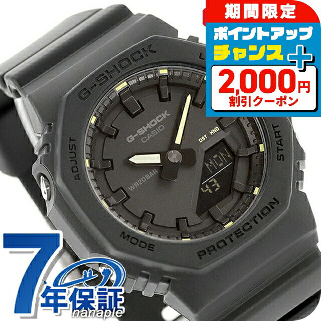 ＼SALE特価+2000円OFF+さらに12倍／ gショック ジーショック G-SHOCK クォーツ 電池式 GMA-P2100SA-1A2 アナログ デジタル ユニセックス メンズ レディース 腕時計 ブランド カシオ casio アナデジ オールブラック 黒 おしゃれ 防水 文字盤 大きい プレゼント 実用的