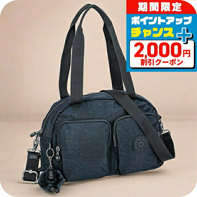 樂天商城 - ＼4/25限定★2000円OFF+さらに14倍／ キプリング ハンドバッグ レディース Kipling KI284996V ブルーブルー2 軽量 小さめ 手提げ ブランド 高級 おしゃれ プレゼント 女性 実用的 かわいい