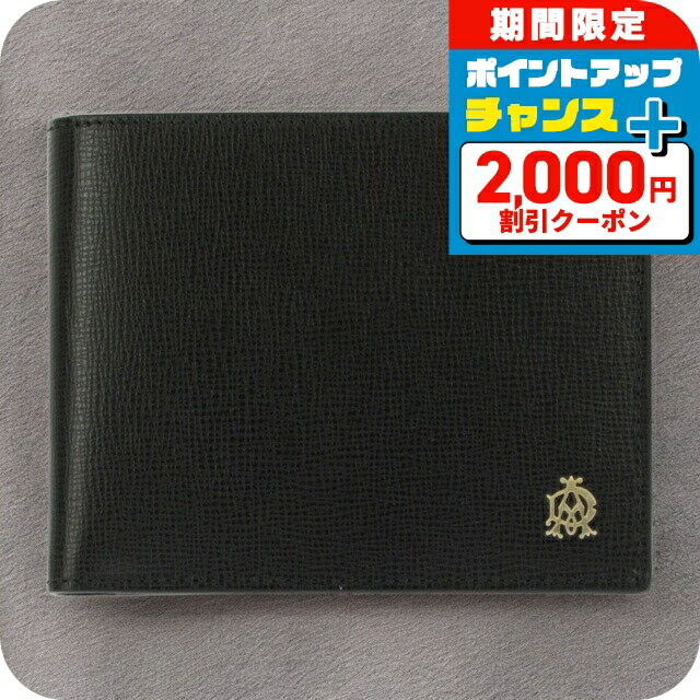 ����ҥ� ����ޤ���� ��� �֥��� dunhill �쥶�� L2S832A �֥�å� ������å� ��� ������� �ץ쥼��� ����Ū