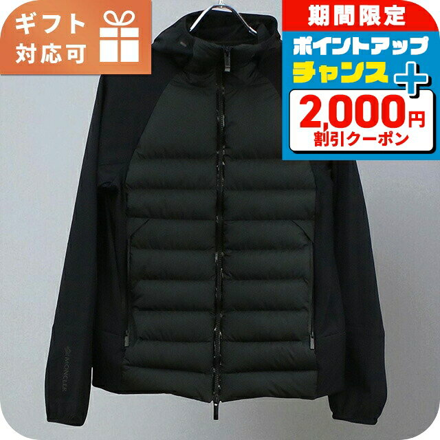 ＼2000円OFFクーポン+さらに9倍／ モンクレール ダウンジャケット レディース ブランド MONCLER ルーマニア 1A00108 ブラック ウェア 選べるモデル