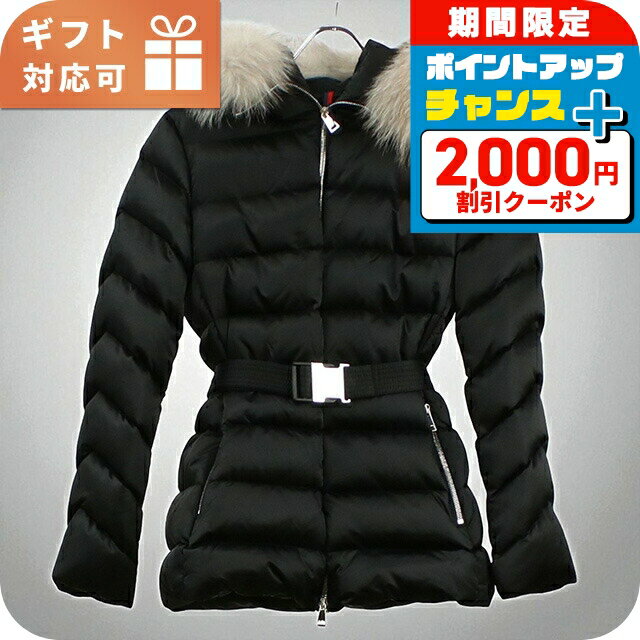 ＼2000円OFF+さらに9倍／ モンクレール ダウンジャケット レディース ブランド MONCLER 1A00117 ブラック ウェア 選べるモデルの商品画像