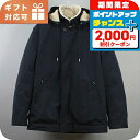 \2000円OFFクーポン+全品5倍★10/15限定/ モンクレール ダウンジャケット メンズ ブランド MONCLER 1A00249 ネイビー ウェア 選べるモデル