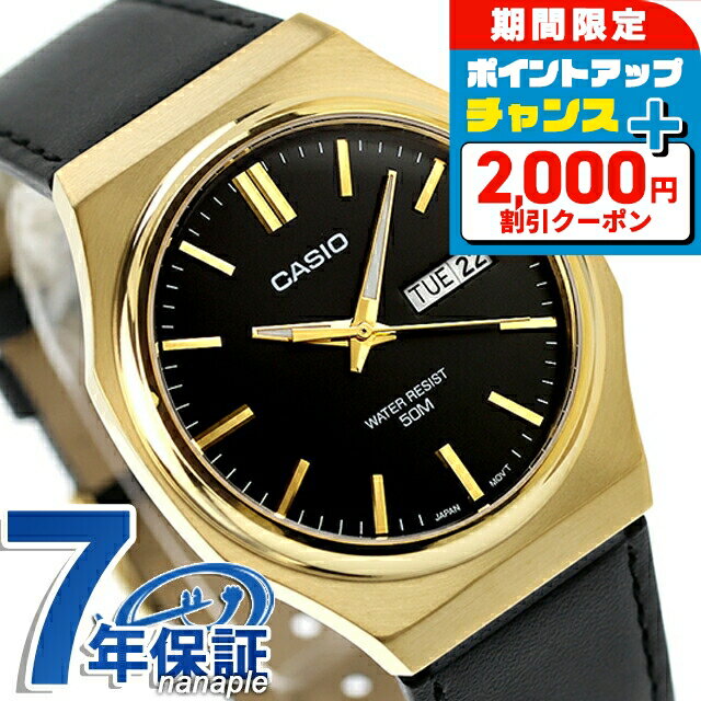 ������ �����ץ����� CASIO �������� ���Ӽ� MTP-E735GL-1AV ����������� ������ǥ� ��˥��å��� ���ץ��� ��� ��ǥ����� �ӻ��� ...