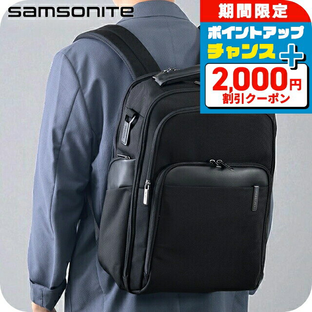 ＼2000円OFF+全品7倍／ サムソナイト リュック メンズ ブランド Samsonite EVO ...