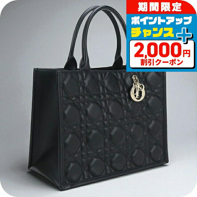 ＼2000円OFF+さらに9倍／【中古】 ディオール トートバッグ レディース ブランド Dior ブックトート カナージュミディアム M1324 OWHP M900 ブラック バッグ 軽量 手提げ 高級 おしゃれ プレゼント 女性 実用的 かわいい
