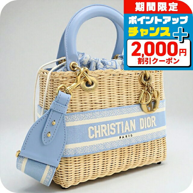 樂天商城 - 【中古】 ディオール ハンドバッグ レディース ブランド Dior レディディオール ミディアム ベージュ バッグ 軽量 小さめ 手提げ 高級 おしゃれ プレゼント 女性 実用的 かわいい