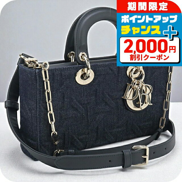 楽天市場】ディオール バッグ リボンの通販