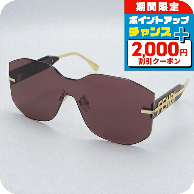 ＼2000円OFFクーポン+全品5倍★11/15限定／【中古】 フェンディ サングラス レディース ブランド FENDI FE40067U 30Y ブラウン 小物