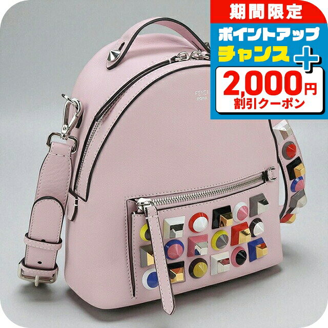 楽天腕時計のななぷれ＼2000円OFF+さらに9倍／【中古】 フェンディ ショルダーバッグ レディース ブランド FENDI 2WAY FE95314 ピンク バッグ 斜めがけ 高級 おしゃれ プレゼント 女性 実用的 かわいい