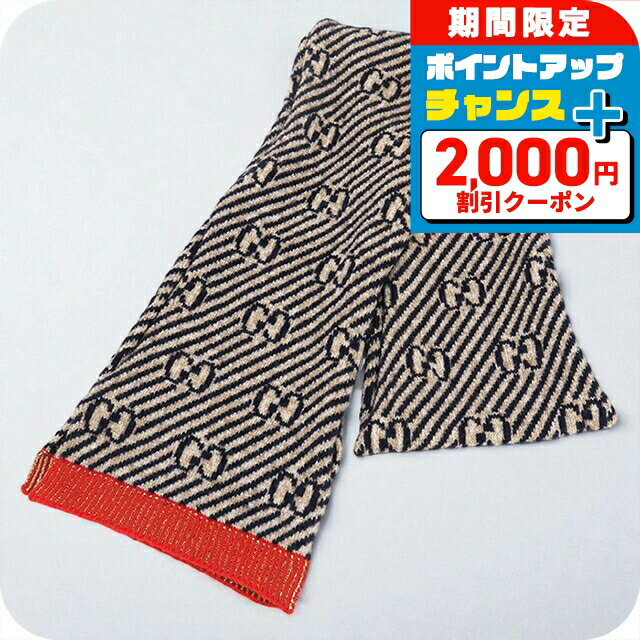 ＼SALE特価+2000円OFF+さらに12倍★5日限定／【中古】 グッチ マフラー レディース ブランド GUCCI ネイビー 小物