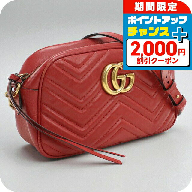 楽天市場】エナメル 赤（ブランドグッチ）（レディースバッグ｜バッグ