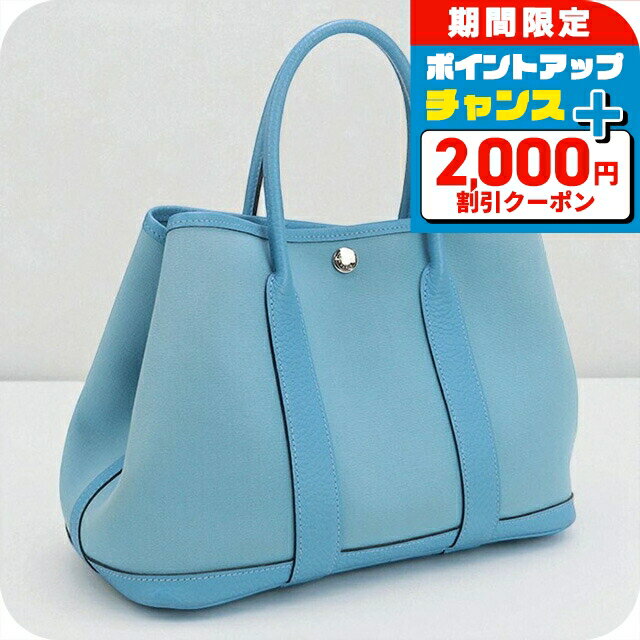 【中古】 エルメス トートバッグ レディース ブランド HERMES ガーデンパーティーTPM ブルー バッグ 軽量 手提げ 高級 おしゃれ プレゼント 女性 実用的 かわいいのサムネイル