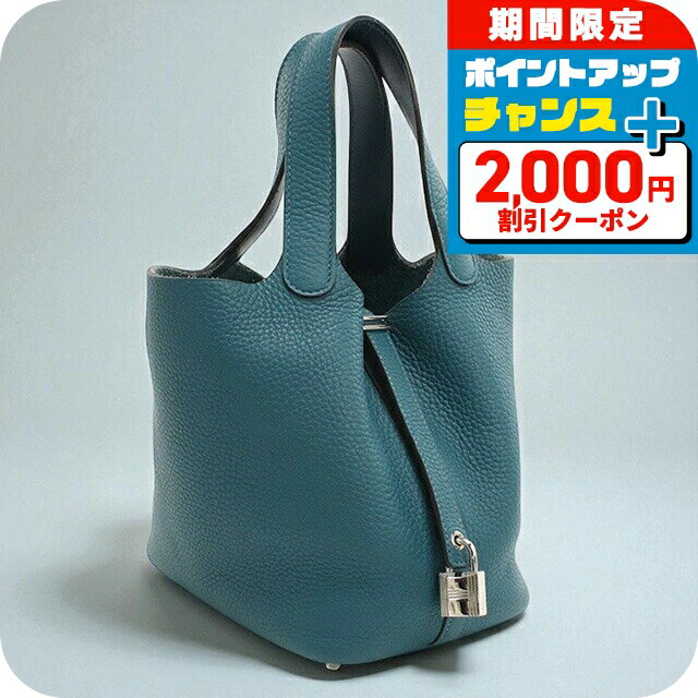 ＼2000円OFFクーポン+全品5倍★10/5限定／【中古】 エルメス ハンドバッグ レディース ブランド HERMES ピコタンロックPM グリーン バッグ 軽量 小さめ 手提げ 高級 おしゃれ プレゼント 女性 実用的 かわいいのサムネイル