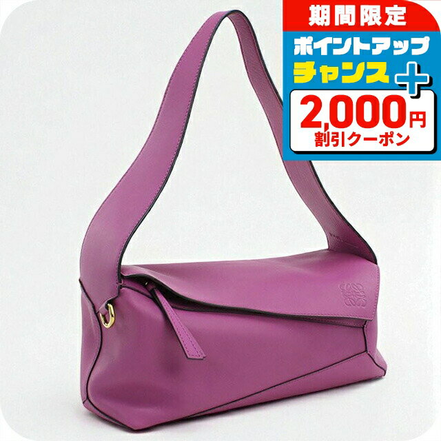 新品同様✨LOEWE パズル　スクエア　ジップ　ウォレット　レザー　パープル 楽天市場】ロエベ パズル（カラーパープル）（バッグ・小物・ブランド