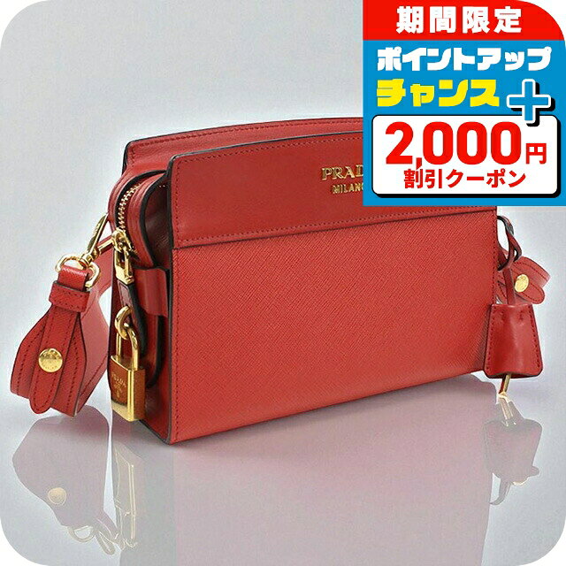 PRADA プラダ ハンドバッグ エナメル レザー レッド レディース