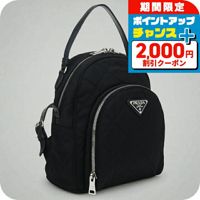 楽天市場】リュック レディース 通勤（ブランドプラダ）（バック