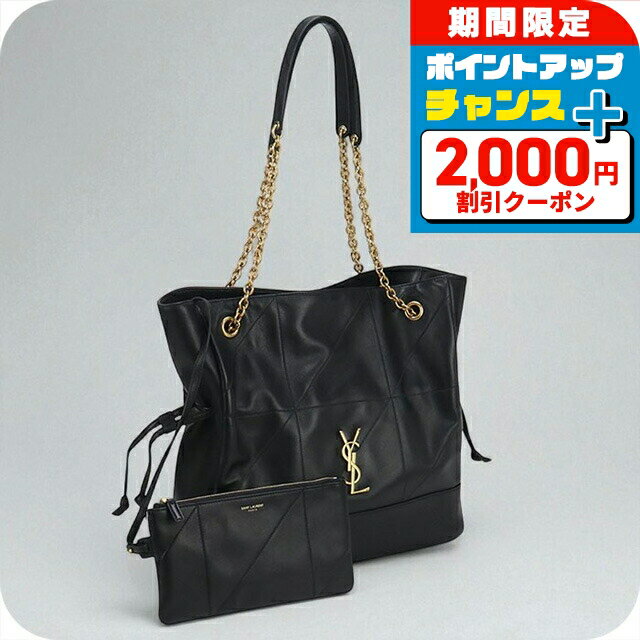 ＼2000円OFF+さらに9倍／【中古】 サンローラン トートバッグ レディース ブランド SAINT LAURENT ジェイミー 809824 ブラック バッグ 軽量 手提げ 高級 おしゃれ プレゼント 女性 実用的 かわいい
