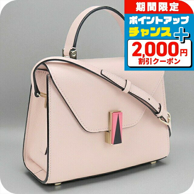 楽天市場】ヴァレクストラ イジィデ（テイスト（ファッション