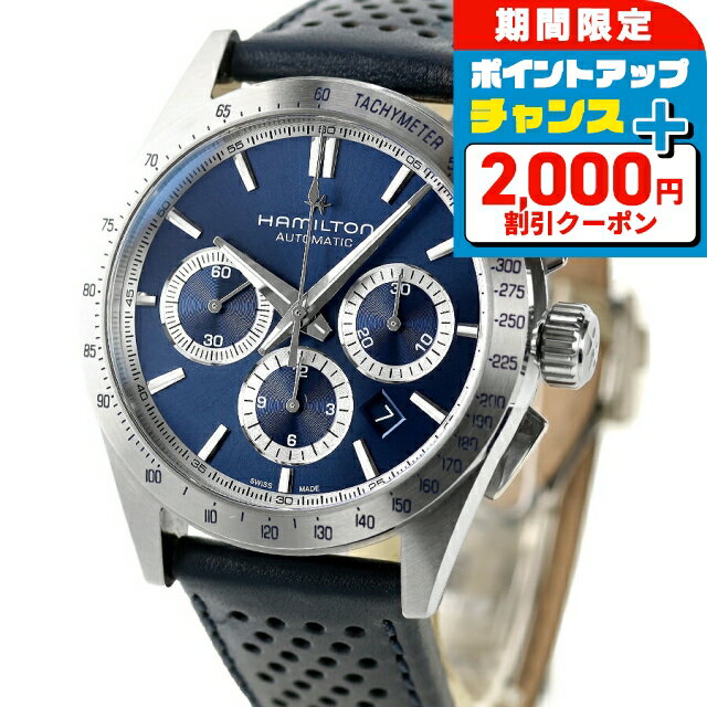 ＼2000円OFF+さらに9倍／【中古】 ハミルトン HAMILTON ジャズマスター パフォーマー オートクロノ 自動巻きクロノグラフ H36616640 多針アナログ 腕時計 ブランド メンズ ブルー ネイビー おしゃれ 防水 男性 実用的