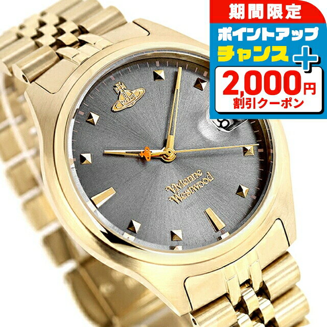 ＼2000円OFF+さらに9倍／ ヴィヴィアン ウエストウッド キャンバーウェル クォーツ 電池式 腕時計 ブランド メンズ Vivienne Westwood VV261GYGD アナログ グレー ゴールド おしゃれ 防水 プレゼント 男性 実用的