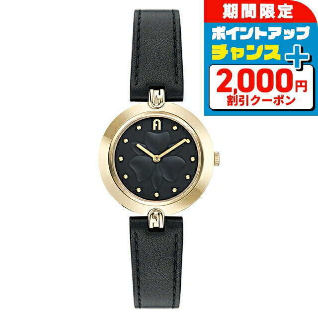＼2000円OFF+さらに9倍／ フルラ ロゴリンクス クォーツ 電池式 腕時計 ブランド レディース FURLA WW00002012L2 アナログ ブラック 黒 おしゃれ 防水 かわいい プレゼント 女性 実用的