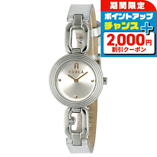 \2000円OFF+さらに9倍/ フルラ アルコチェーン クォーツ 電池式 腕時計 ブランド レディース FURLA WW00015021L1 アナログ シルバ...