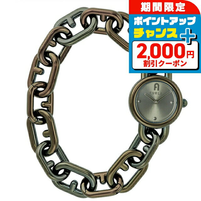＼2000円OFF+さらに9倍／ フルラ チェーンブレスレット クォーツ 電池式 腕時計 ブランド レディース FURLA WW00027006L6 アナログ ガンメタル 黒 おしゃれ 防水 かわいい プレゼント 女性 実用的