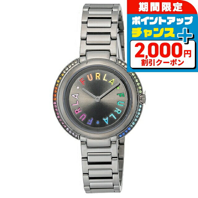 ＼2000円OFF+さらに9倍／ フルラ アイコンシェイプ クォーツ 電池式 腕時計 ブランド レディース FURLA WW00032003L7 アナログ ガンメタ マルチカラー 黒 おしゃれ 防水 かわいい プレゼント 女性 実用的