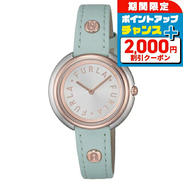 2000OFF+9ܡ ե 󥷥  Ӽ ӻ ֥ ǥ FURLA WW00032015L5 ʥ ...