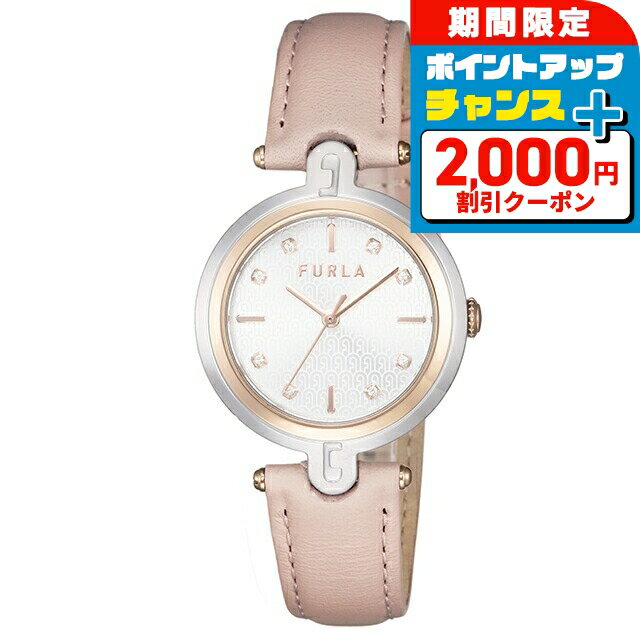 2000OFF+9ܡ ե С  Ӽ ӻ ֥ ǥ FURLA WW00041005L5 ʥ С ...