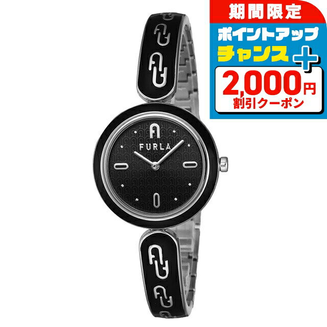 ＼2000円OFF+さらに9倍／ フルラ バングル クォーツ 電池式 腕時計 ブランド レディース FURLA WW00045002L1 アナログ ブラック 黒 おしゃれ 防水 かわいい プレゼント 女性 実用的