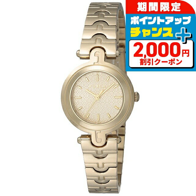 ＼2000円OFF+さらに9倍／ フルラ アーチバー クォーツ 電池式 腕時計 ブランド レディース FURLA WW00050018L2 アナログ ゴールド おしゃれ 防水 かわいい プレゼント 女性 実用的