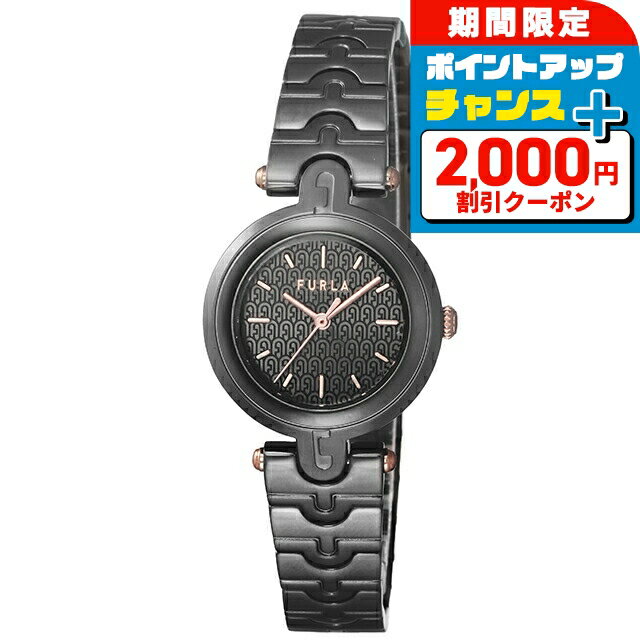 ＼2000円OFF+さらに9倍／ フルラ アーチバー クォーツ 電池式 腕時計 ブランド レディース FURLA WW00050021L7 アナログ ガンメタル 黒 おしゃれ 防水 かわいい プレゼント 女性 実用的