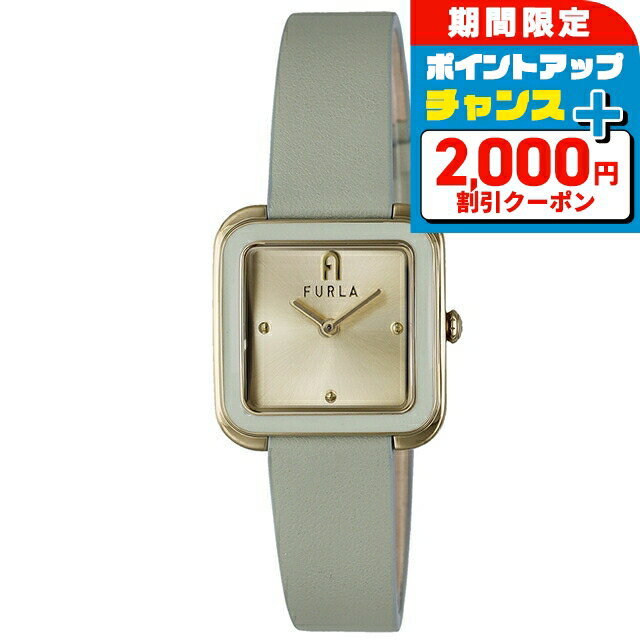 ＼2000円OFF+さらに9倍／ フルラ ディアマンテ クォーツ 電池式 腕時計 ブランド レディース FURLA WW00058009L2 アナログ ゴールド ミントグリーン おしゃれ 防水 かわいい プレゼント 女性 実用的