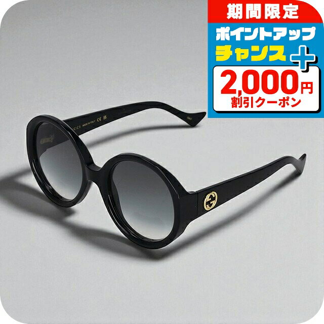 ＼2000円OFF+さらに9倍／ グッチ サングラス レディース ブラ...(4)