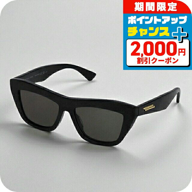 ��2000��OFF+�����9�ܡ� �ܥåƥ��������ͥ� ���󥰥饹 ��� ��ǥ����� �֥��� BOTTEGA VENETA BV1121S 001 �֥�å�