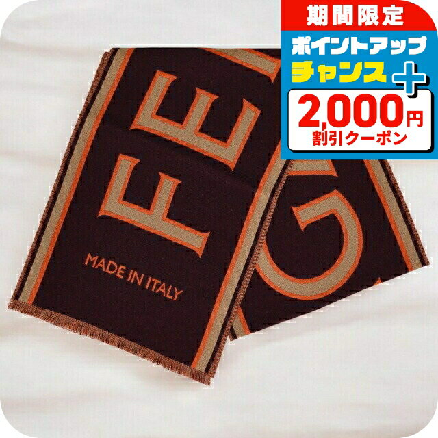 ＼2000円OFF+全品7倍+さらに9倍★7日限定／ フェラガモ マフラー メンズ レディース ブランド Ferragamo 520104 ブラウン