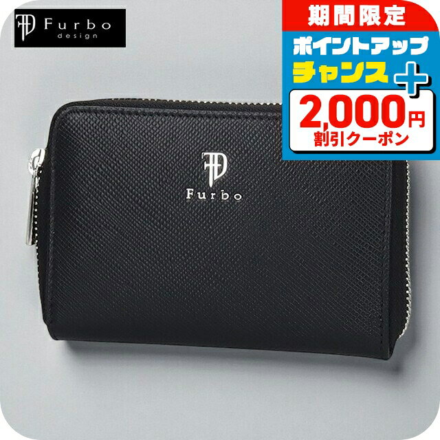 樂天商城 - ＼2000円OFF+さらに9倍／ フルボ 二つ折り財布 メンズ レディース ブランド Furbo 革 レザーウォレット 小銭入れあり FRB151 ブラック 財布 ウォレット 高級 おしゃれ プレゼント 実用的