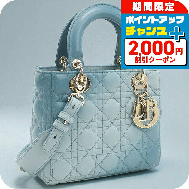 ������2000��OFF�ܤ����9�ܡ�����š� �ǥ������� �ϥ�ɥХå� ��ǥ����� �֥��� Dior ��ǥ��ǥ������� �Хå� ���⡼�� 2WAY M0538...