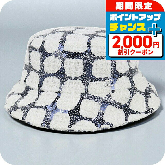 ������2000��OFF�ܤ����9�ܡ�����š� ����ͥ� �ϥå� ��ǥ����� �֥��� CHANEL �����ޡ��� �Х��åȥϥå� �ۥ磻�� ˹��