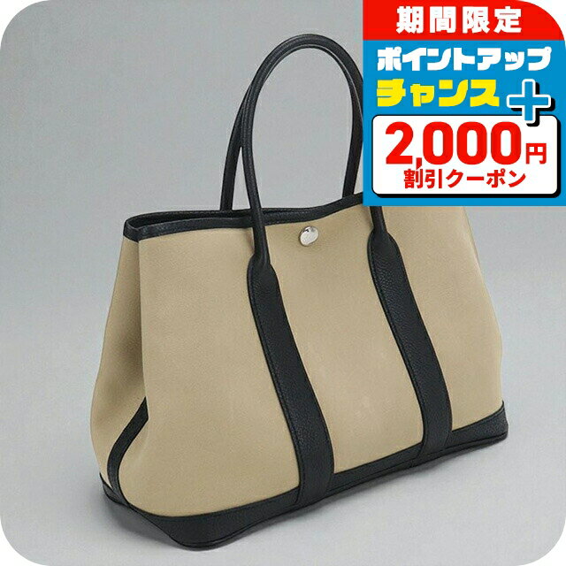 楽天市場】エルメス ノベルティ（レディースバッグ｜バッグ）：バッグ