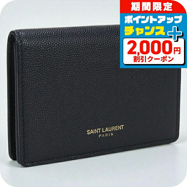 美品‼️SAINT LAURENT ネイビー　名刺入れ usdsl99596011.jpg