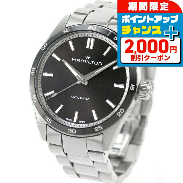 ＼2000円OFF+さらに9倍／【中古】 ハミルトン HAMILTON ジャズマスター パフォーマー オート 38mm H-10 自動巻き H36205130 アナログ 腕時計 ブランド メンズ ブラック 黒 おしゃれ 防水 男性 実用的