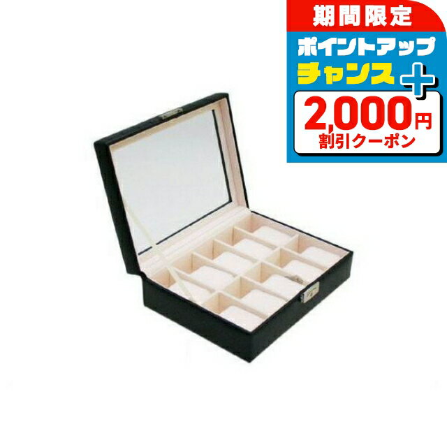 ��2000��OFF+�����12�ܡ�12/25���꡿ �ӻ��ץ����� �ӻ��� 10�ܼ�Ǽ �֥�å� �쥶�� ���쥯�����ܥå��� 189995 �ץ쥼��� ���ե�