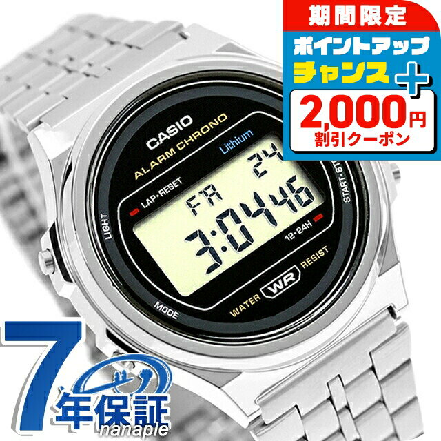\2000円OFF+さらに9倍/ カシオ チープカシオ CASIO クォーツ 電池式 A171WE-1A ビンテージ 海外モデル ユニセックス チプカシ 腕時計...