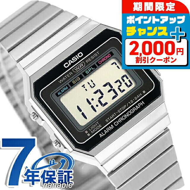 ＼2000円OFF+さらに9倍／ カシオ チープカシオ CASIO クォーツ 電池式 A700W-1A スタンダード ヴィンテージ 海外モデル ユニセックス チプカシ メンズ レディース 腕時計 ブランド カシオ casio デジタル ブラック 黒 おしゃれ 防水 かわいい プレゼント 実用的 学生