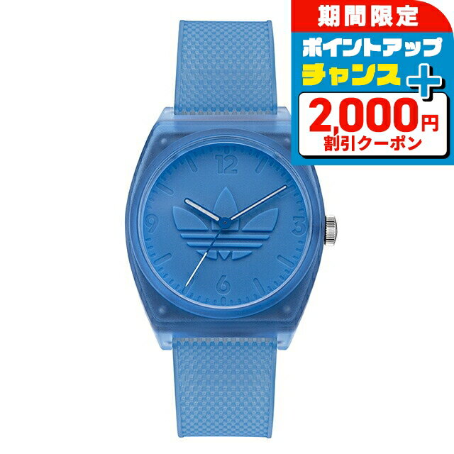 ������2000��OFF�ܤ����9�ܡ� ���ǥ����� PROJECT TWO �������� �ӻ��� ��� ��ǥ����� adidas AOST22031 ���ʥ��� �饤...